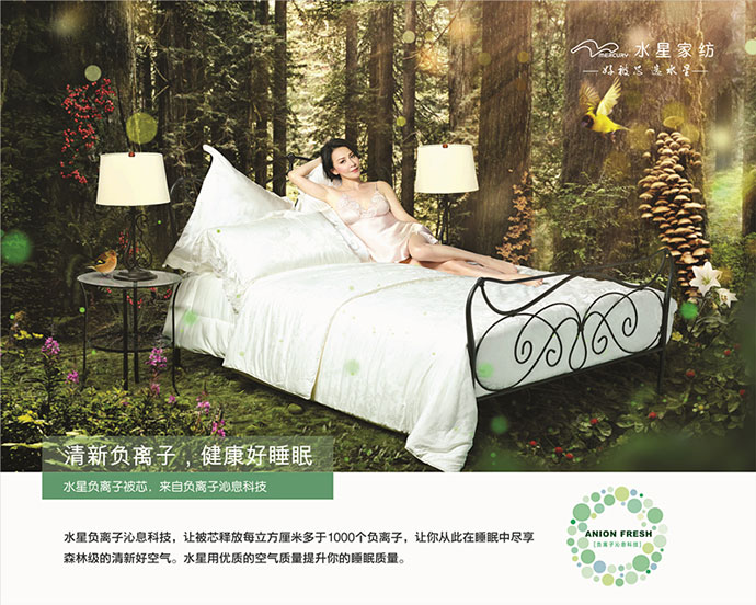 888集团(中国区)官方网站-Welcometo接待光临