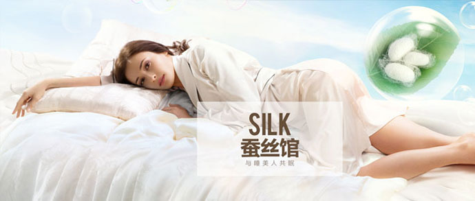 888集团(中国区)官方网站-Welcometo接待光临