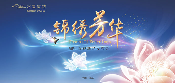 888集团(中国区)官方网站-Welcometo接待光临