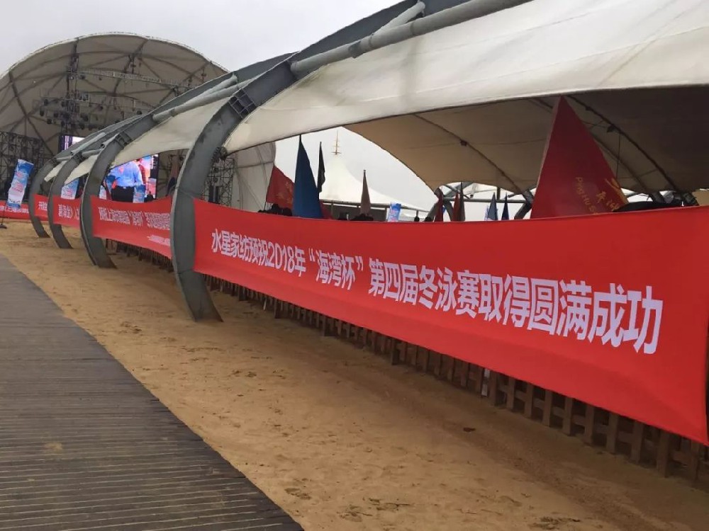 888集团(中国区)官方网站-Welcometo接待光临