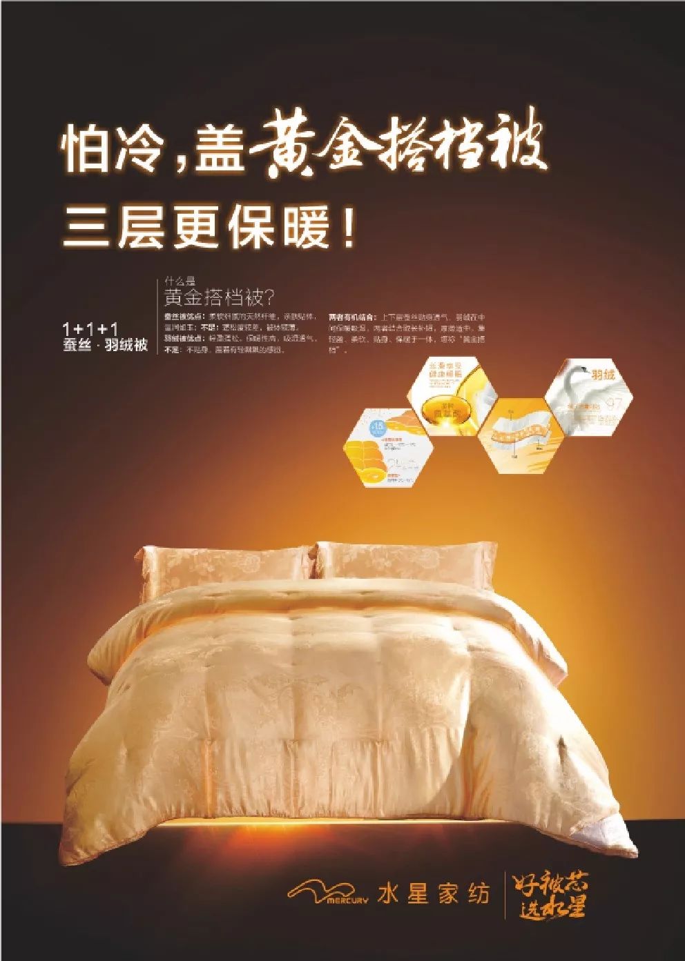 888集团(中国区)官方网站-Welcometo接待光临