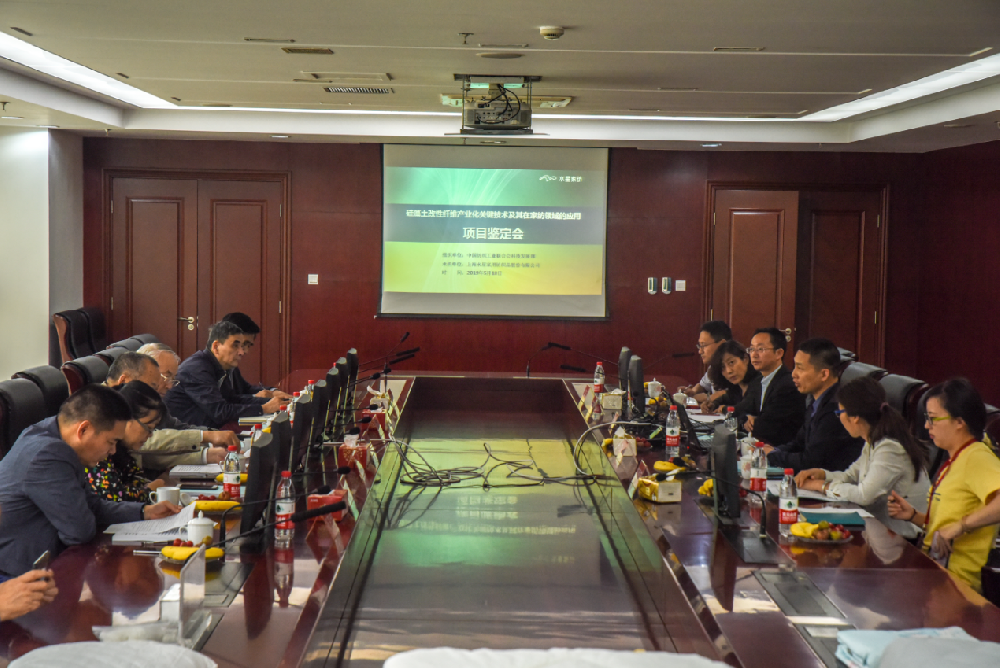 888集团(中国区)官方网站-Welcometo接待光临