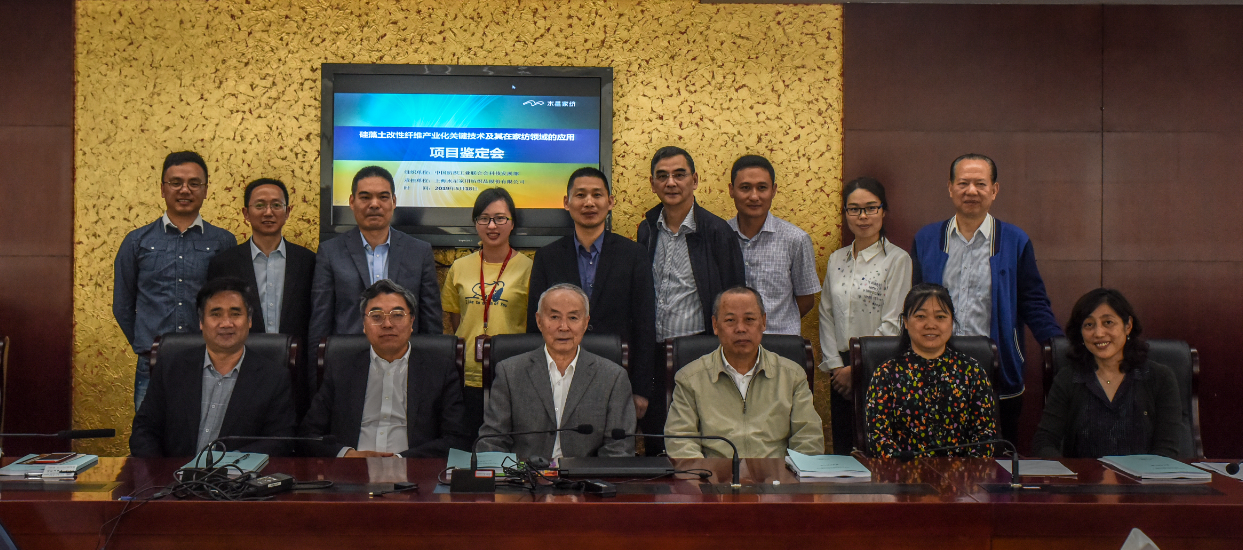 888集团(中国区)官方网站-Welcometo接待光临