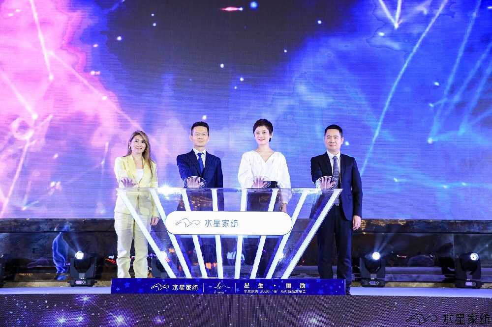 888集团(中国区)官方网站-Welcometo接待光临