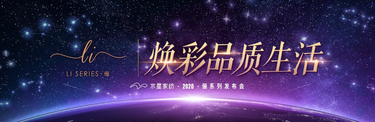 888集团(中国区)官方网站-Welcometo接待光临