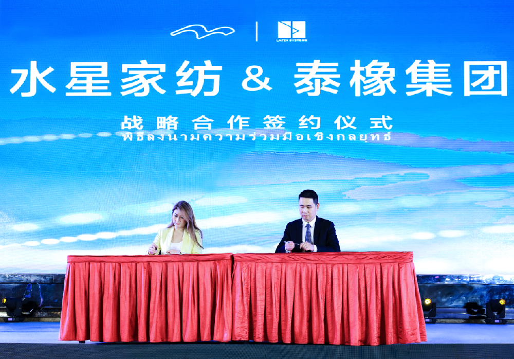 888集团(中国区)官方网站-Welcometo接待光临