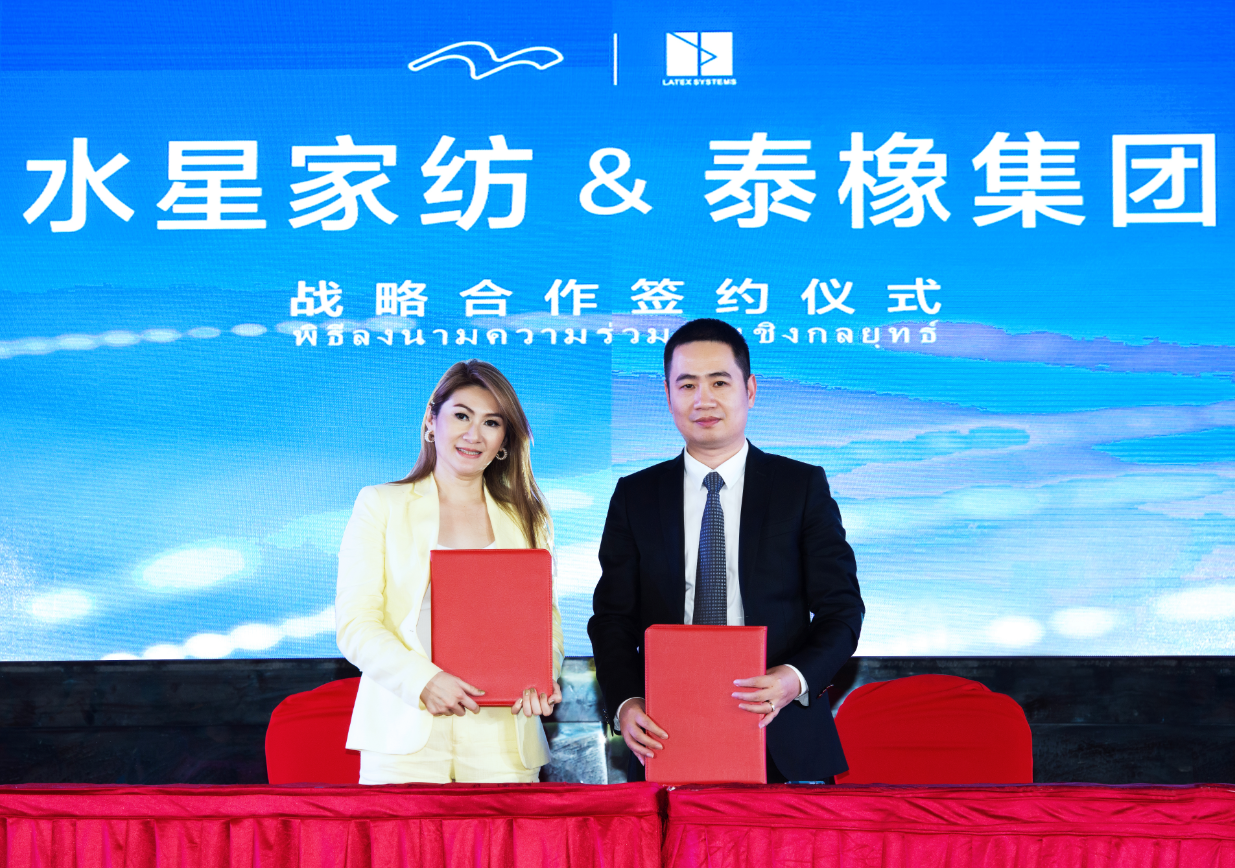 888集团(中国区)官方网站-Welcometo接待光临