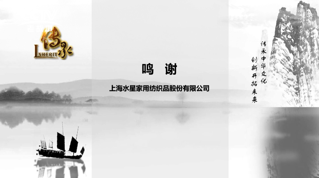 888集团(中国区)官方网站-Welcometo接待光临