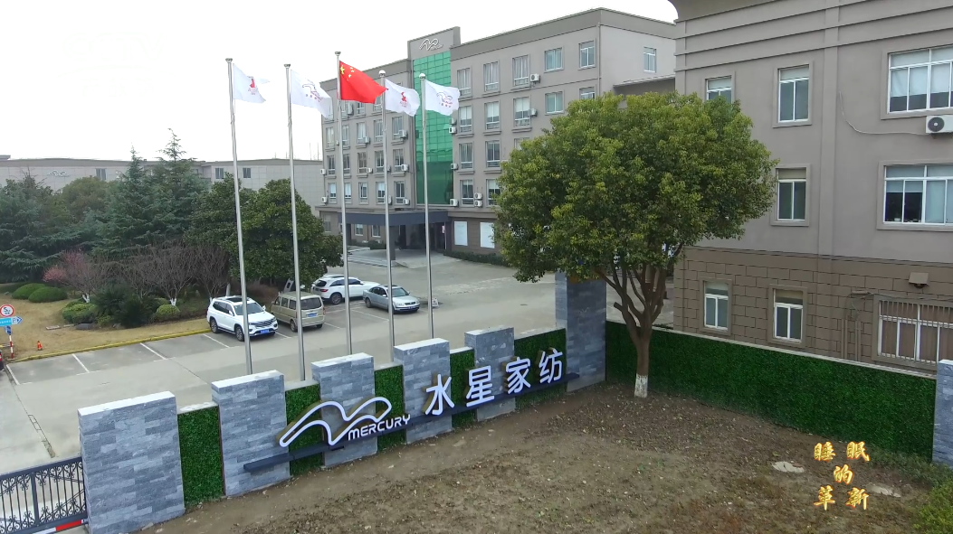 888集团(中国区)官方网站-Welcometo接待光临