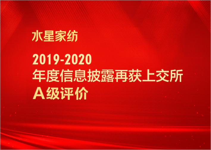 888集团(中国区)官方网站-Welcometo接待光临