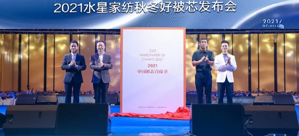 888集团(中国区)官方网站-Welcometo接待光临