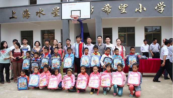 888集团(中国区)官方网站-Welcometo接待光临