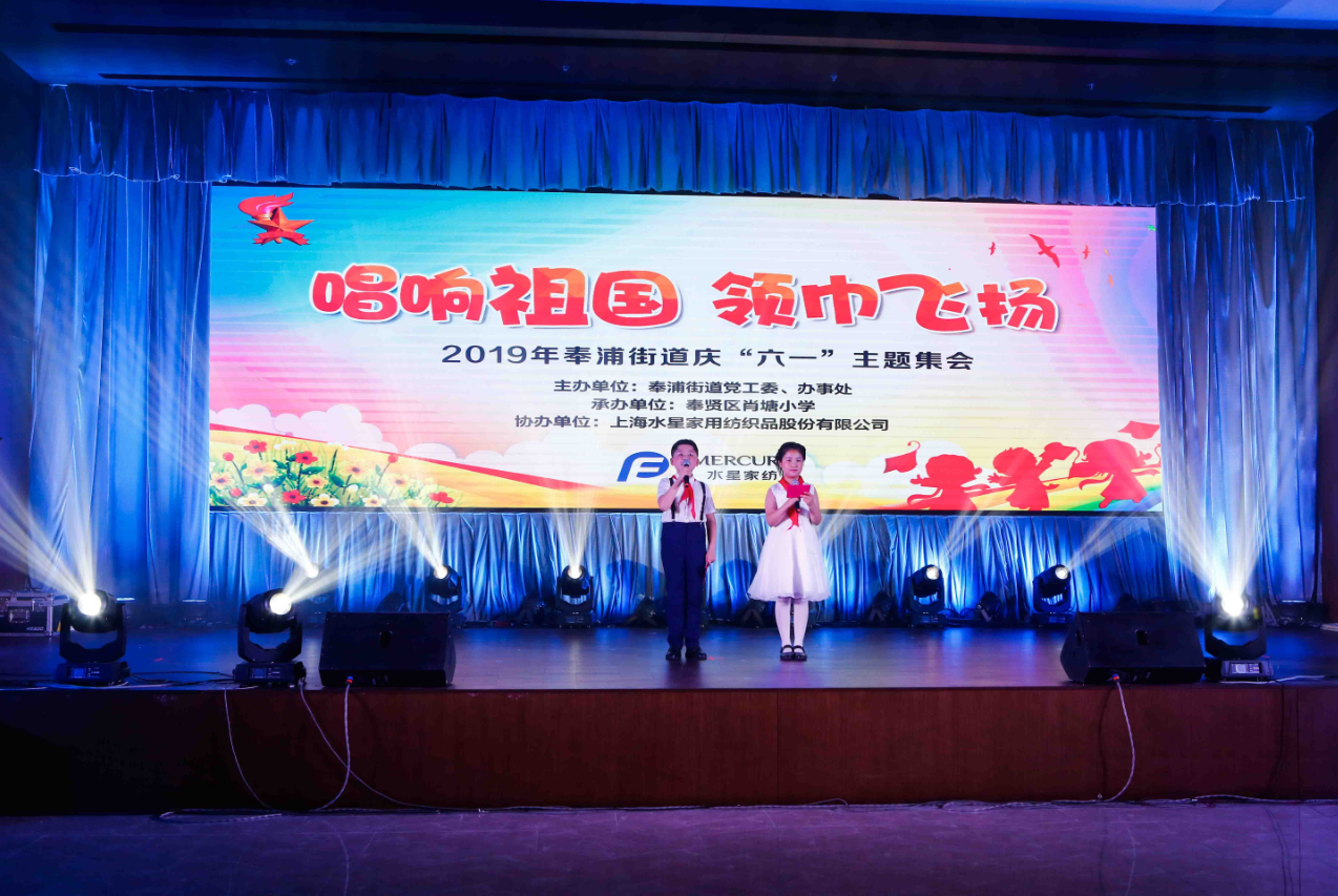 888集团(中国区)官方网站-Welcometo接待光临