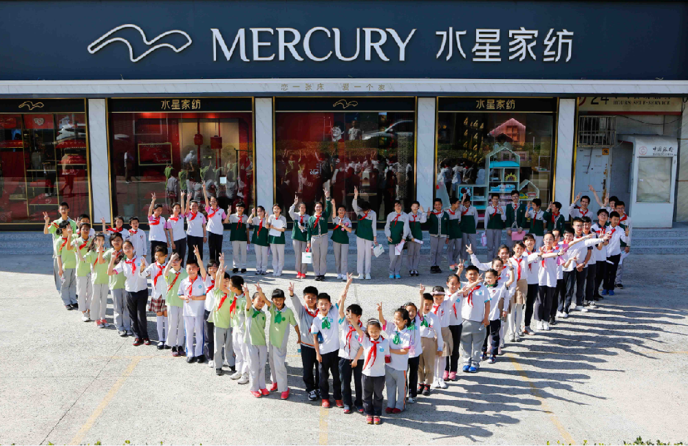 888集团(中国区)官方网站-Welcometo接待光临