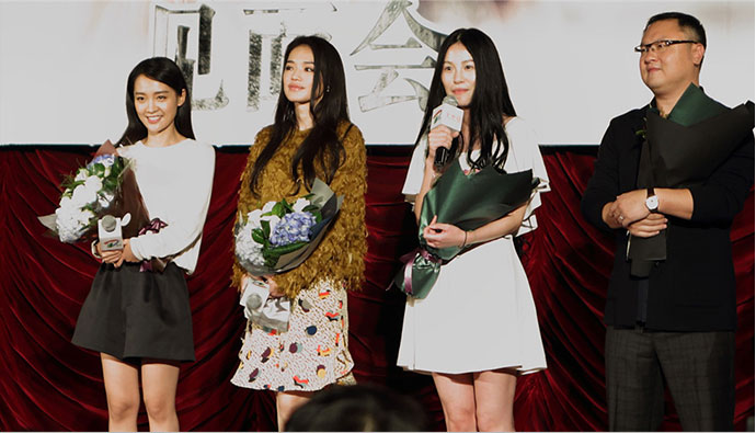 888集团家纺赞助的影戏《剩者为王》