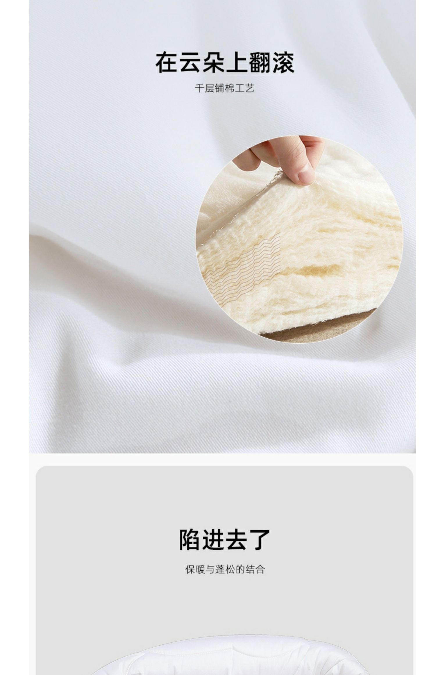 十各人纺品牌