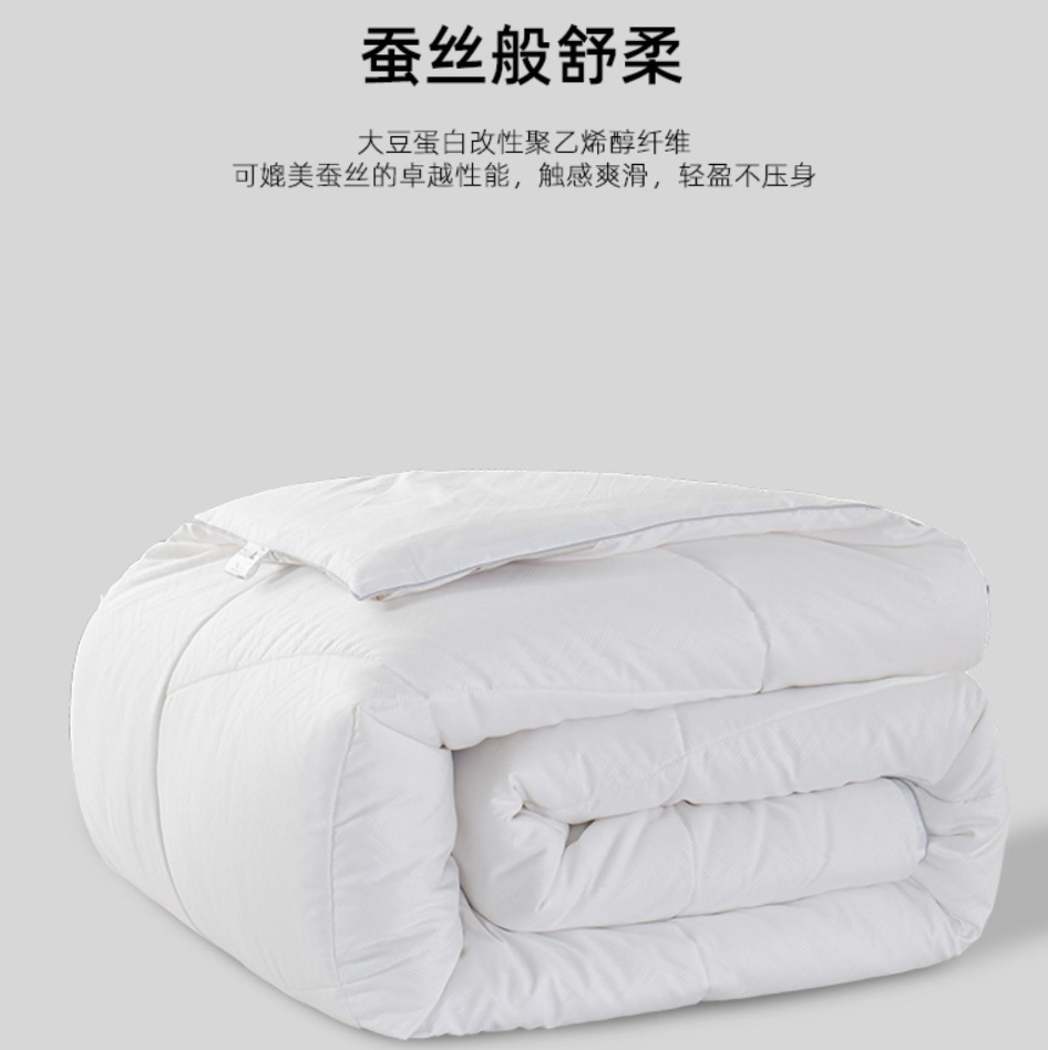 家纺品牌排行榜