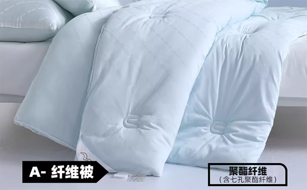 买被子什么质料的被芯好