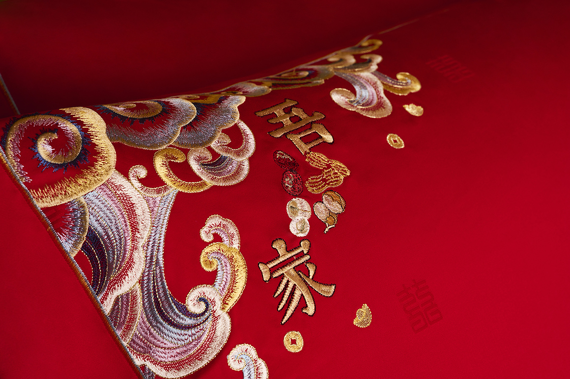 888集团(中国区)官方网站-Welcometo接待光临