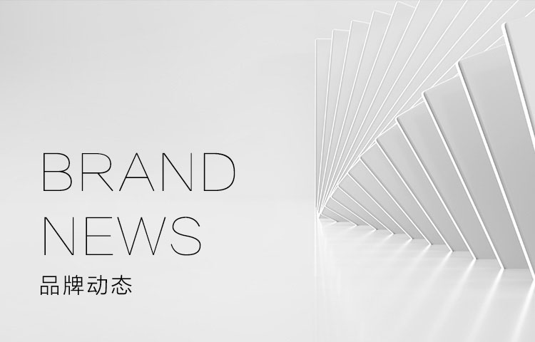 家纺床上四件套哪个好-家纺品牌有哪些牌子-888集团家纺