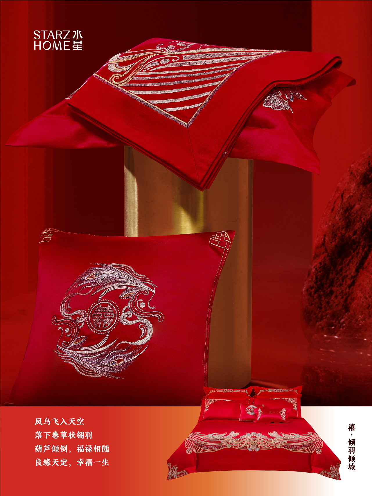 888集团(中国区)官方网站-Welcometo接待光临